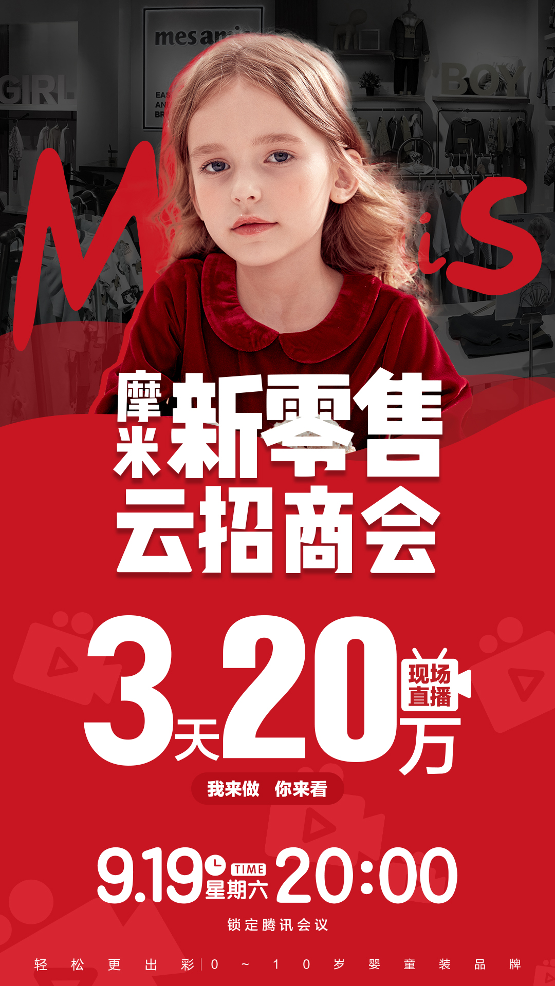 微信图片_202009171659234.jpg