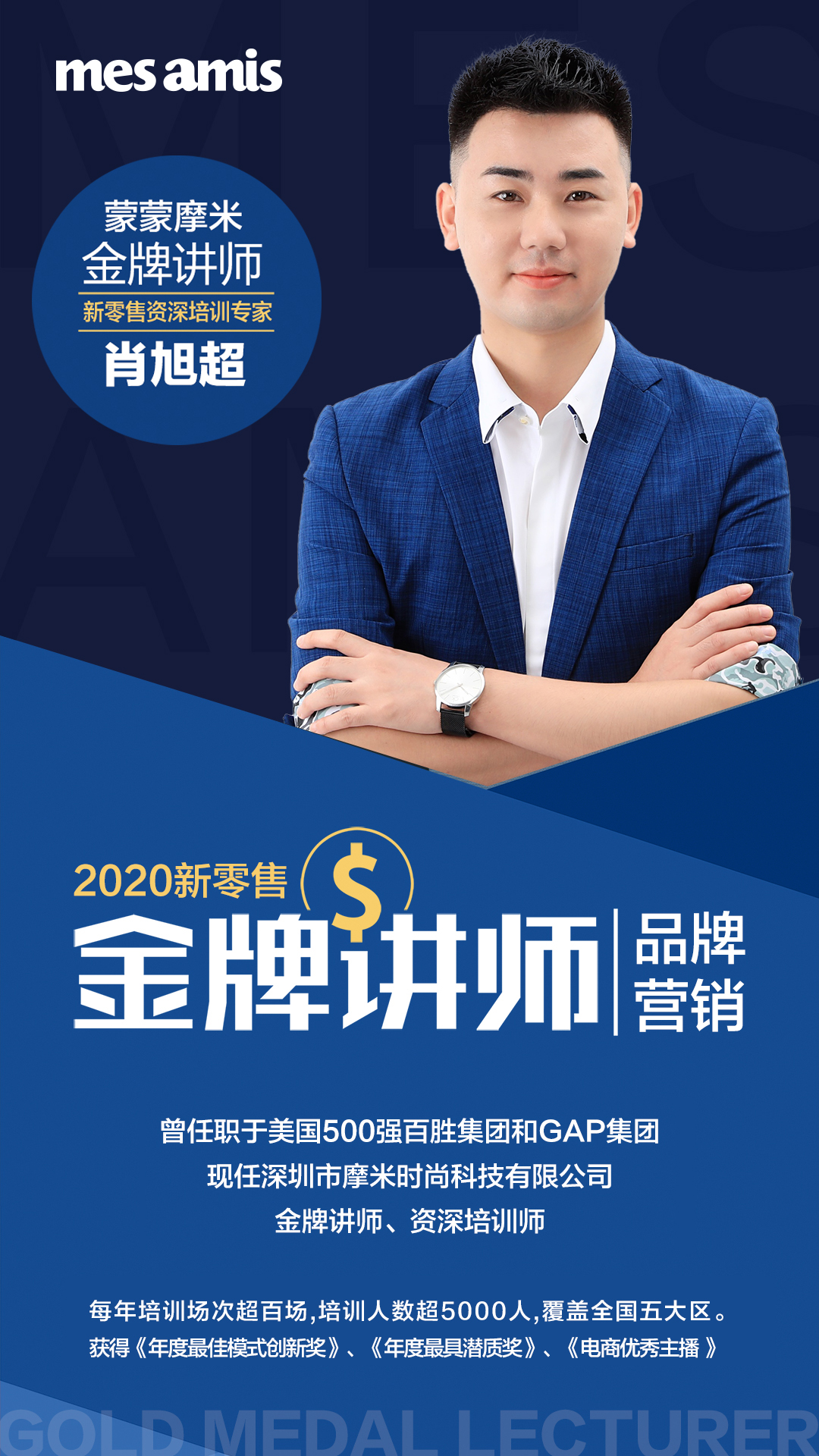 微信图片_20200917165923.jpg