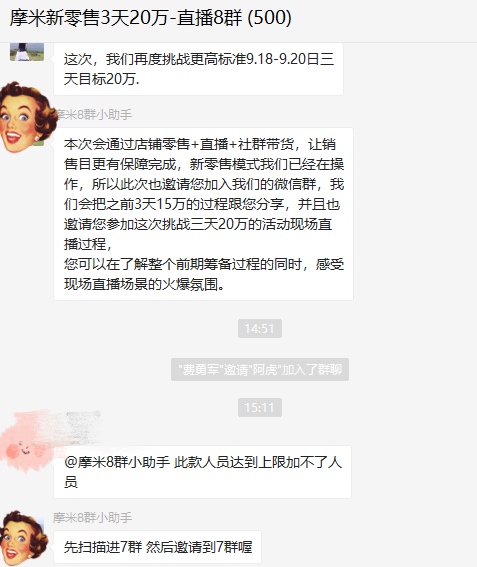 改1.jpg