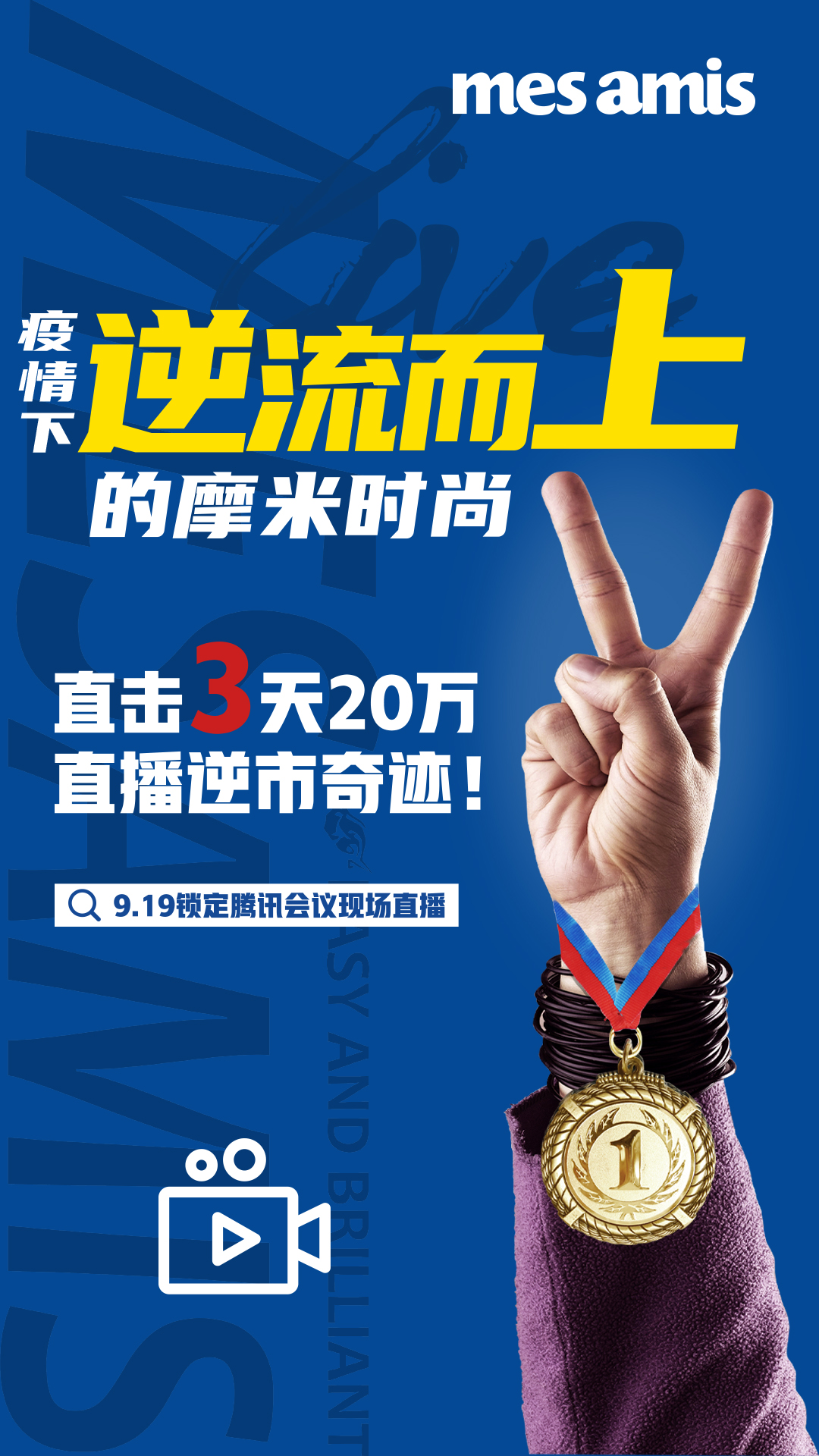 微信图片_202009171659239.jpg
