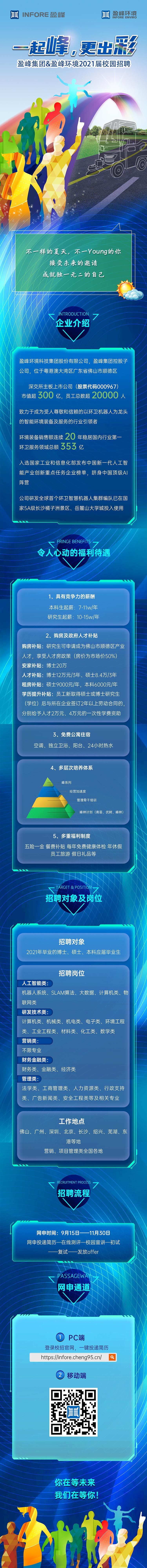 1600393640.jpg