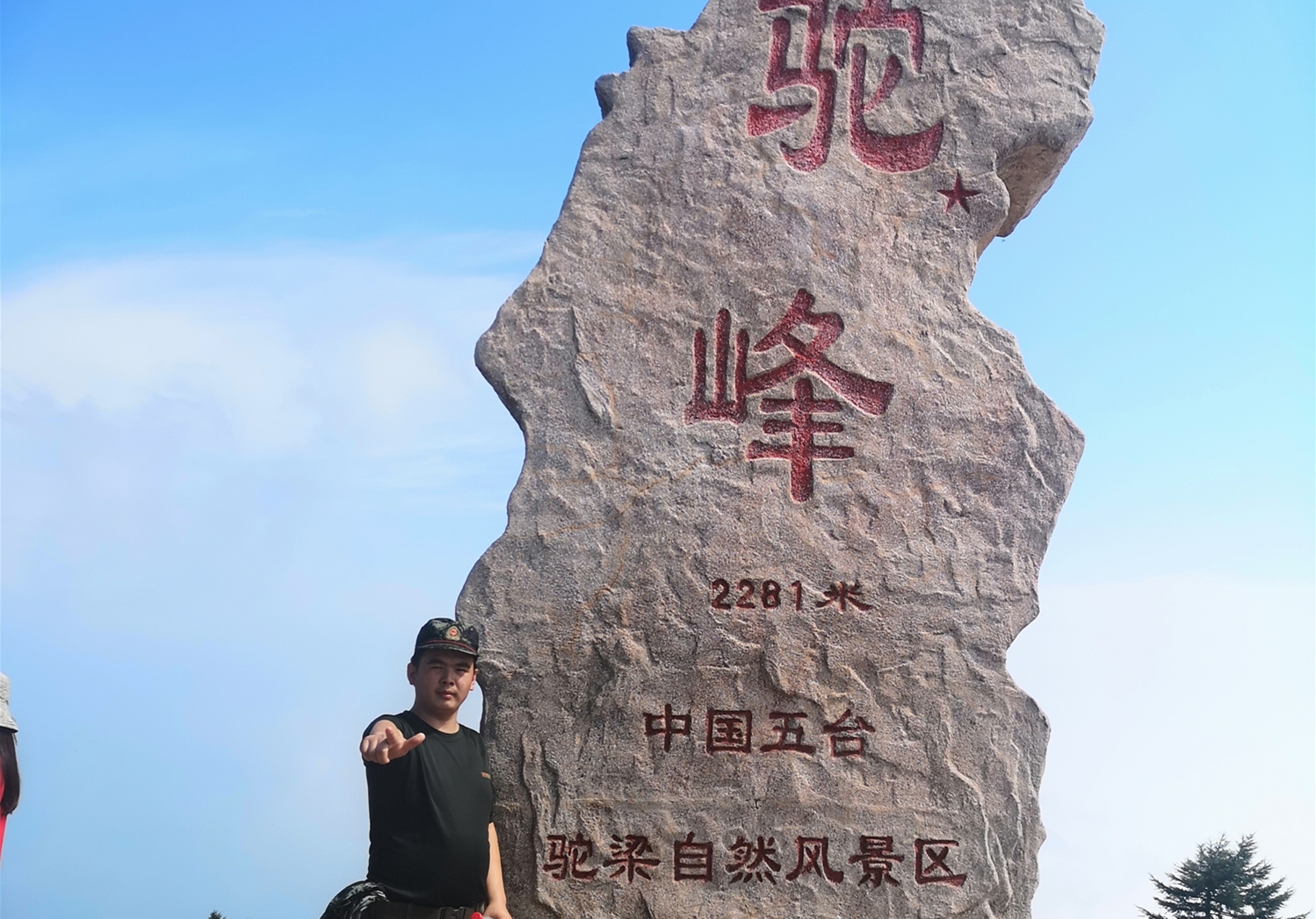 微信图片_20200921113008_副本.jpg