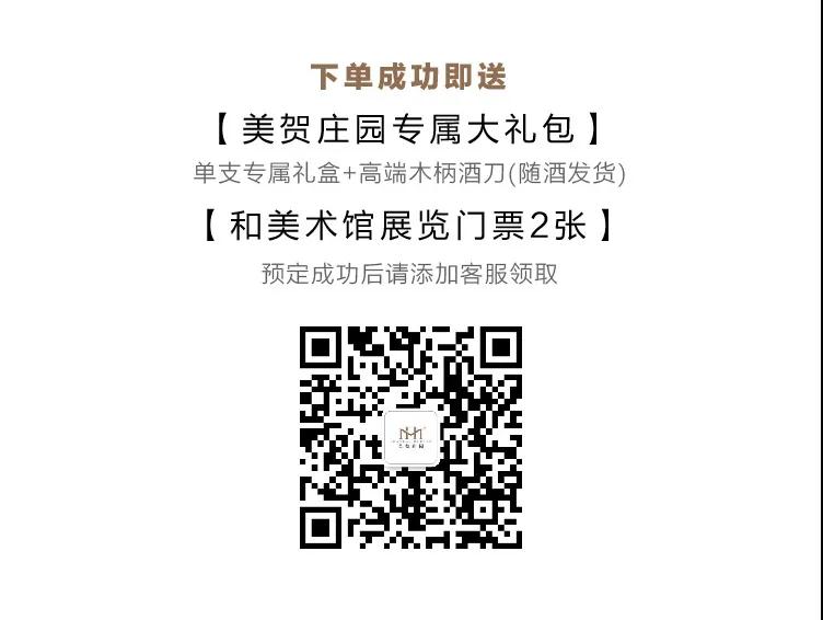 微信图片_20200928092139.jpg