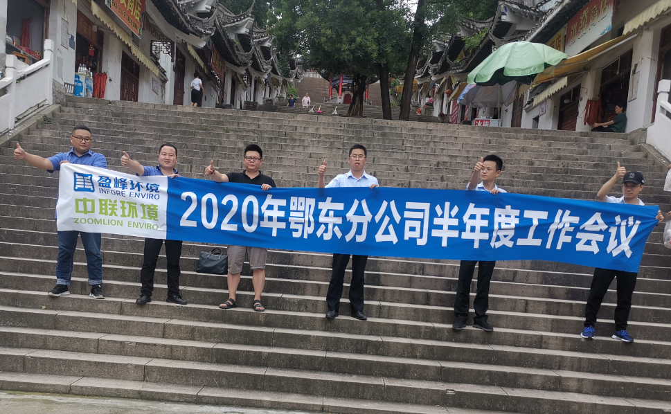 微信图片_20201010114343.png