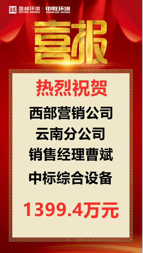 曹斌.png