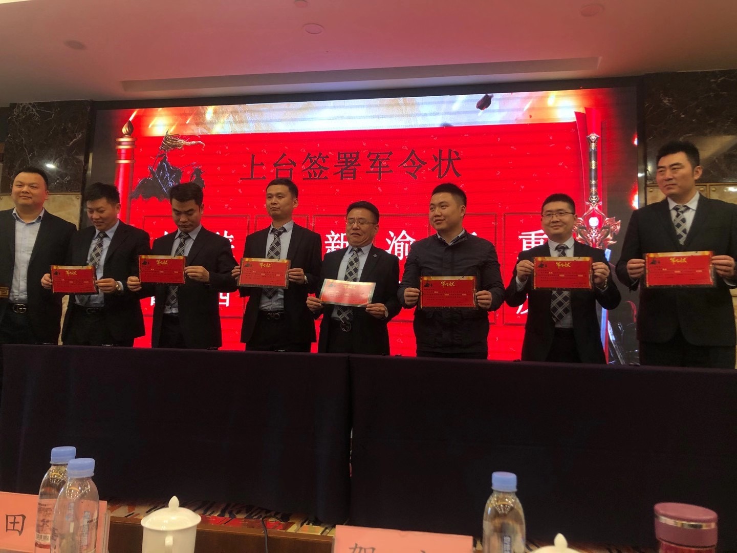 微信图片_20201019170412.jpg