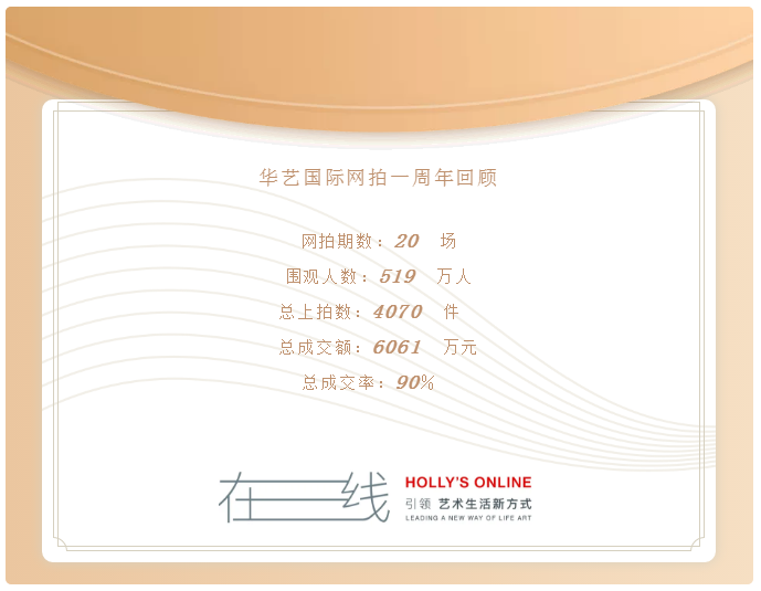 1603709190(1).png