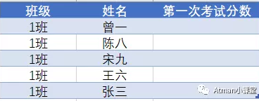 5.2.jpg