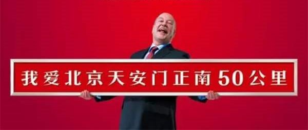 超级符号2.jpg