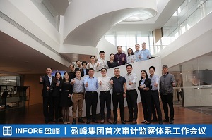 微信图片_20201102134817-300.jpg