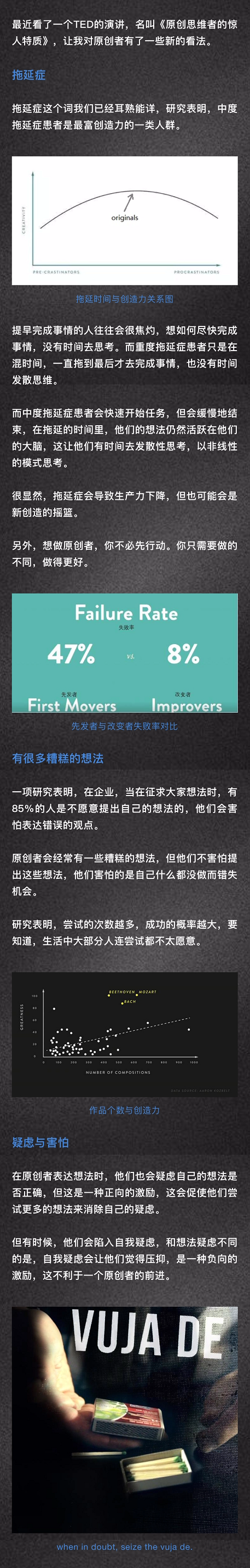 图.png