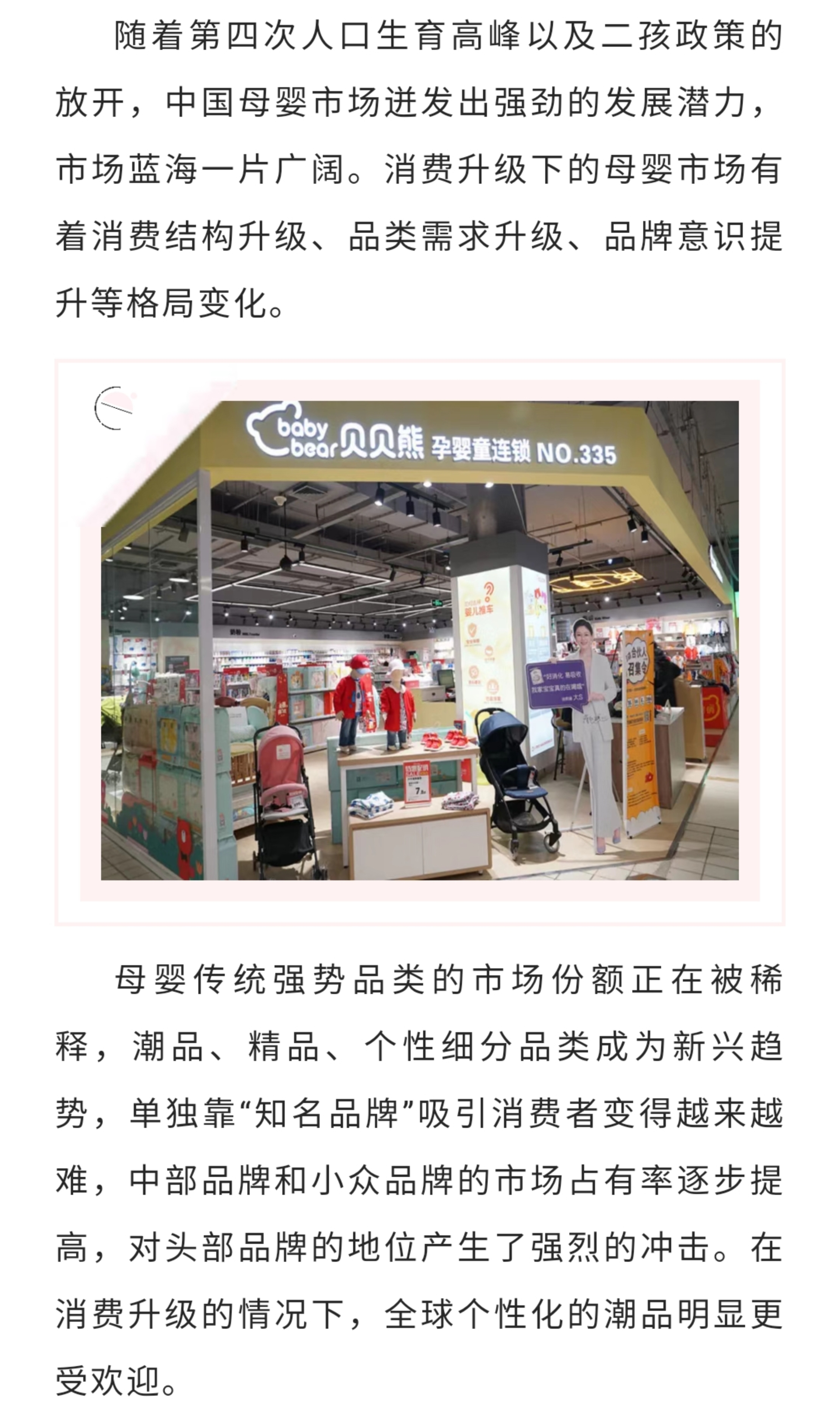 图形1.jpg
