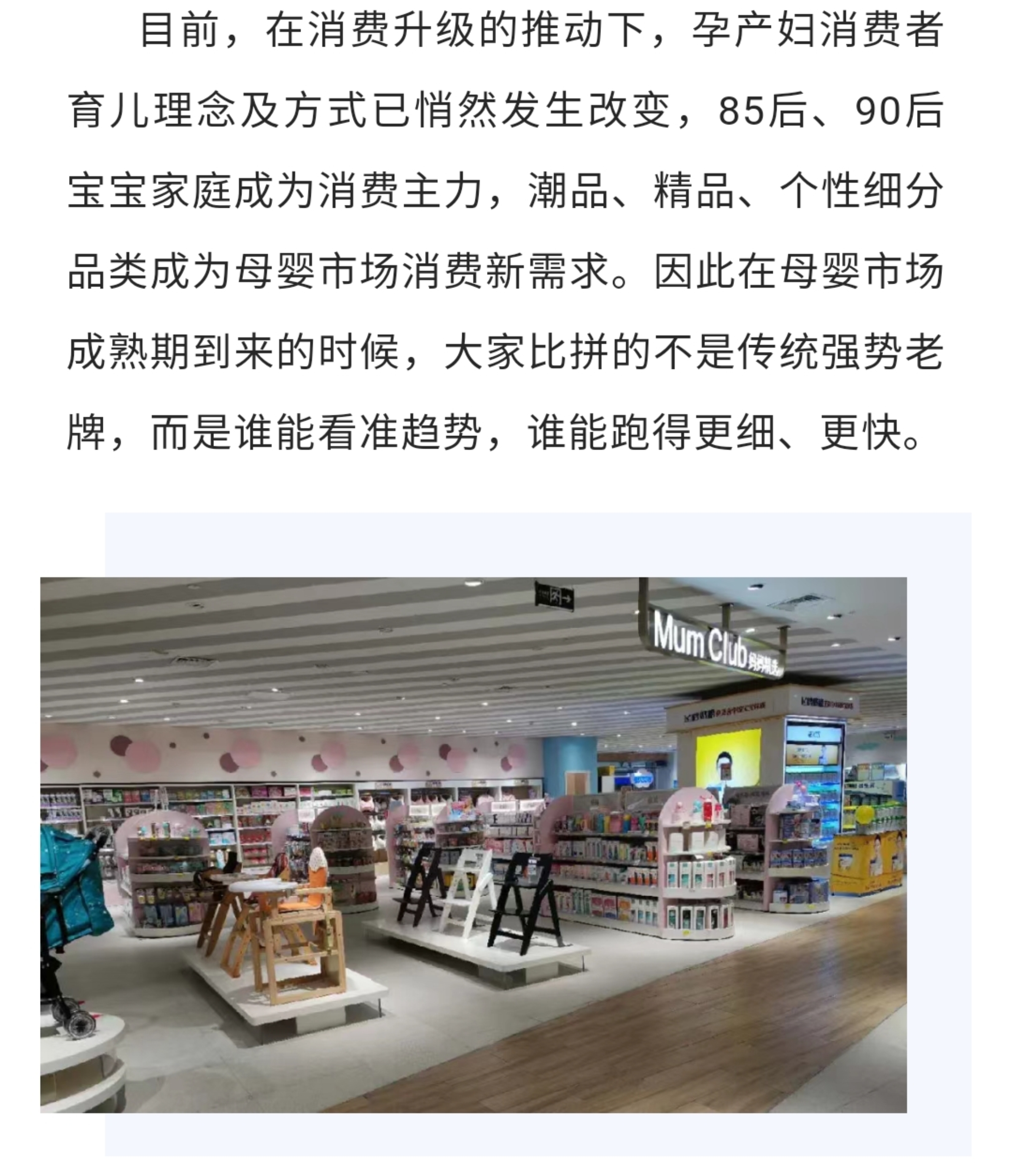 图形2.jpg