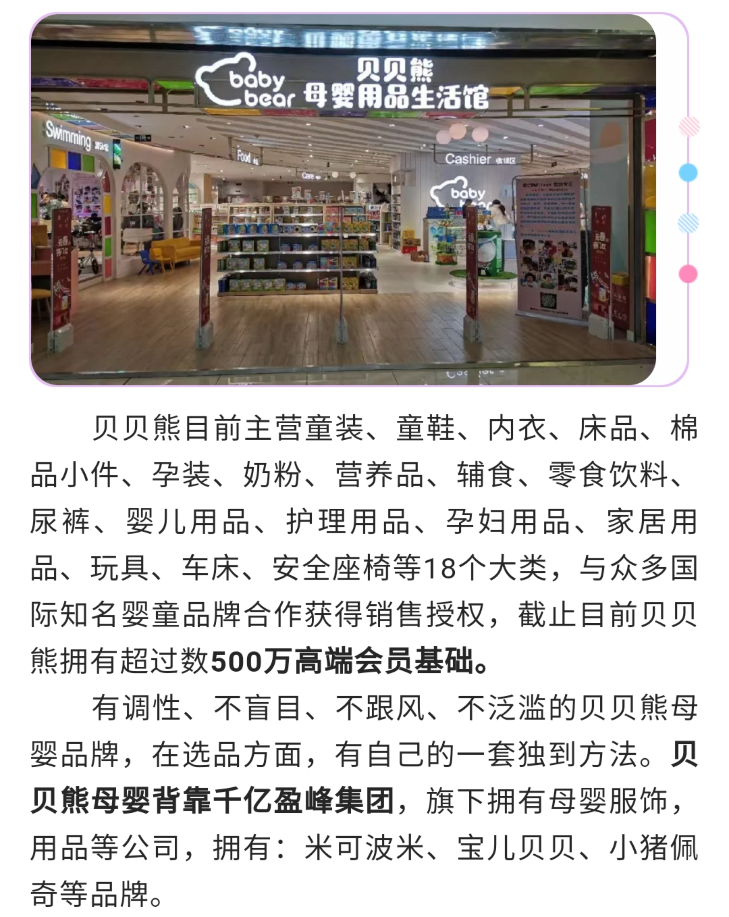 图形4.jpg