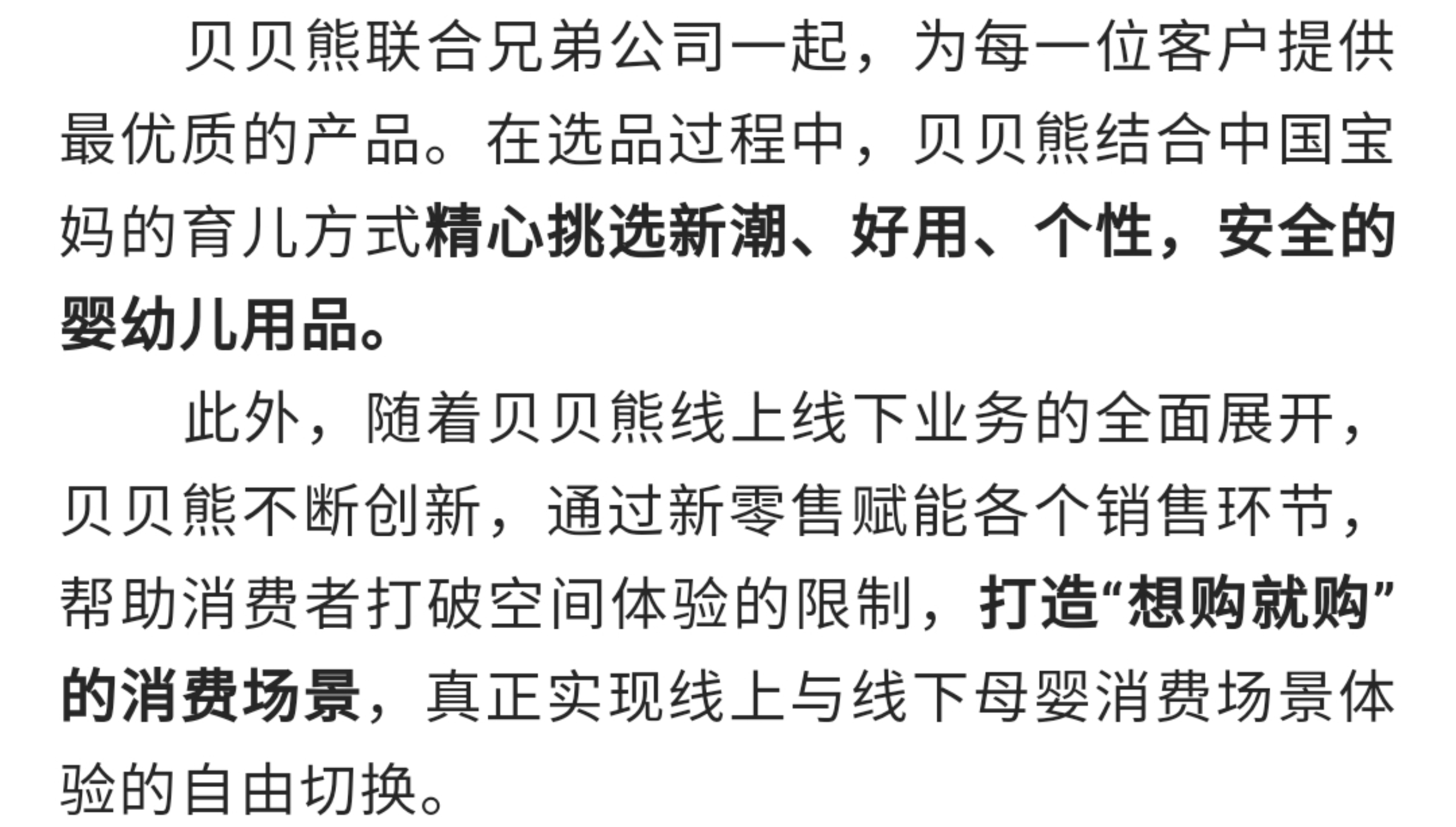 图形5.jpg