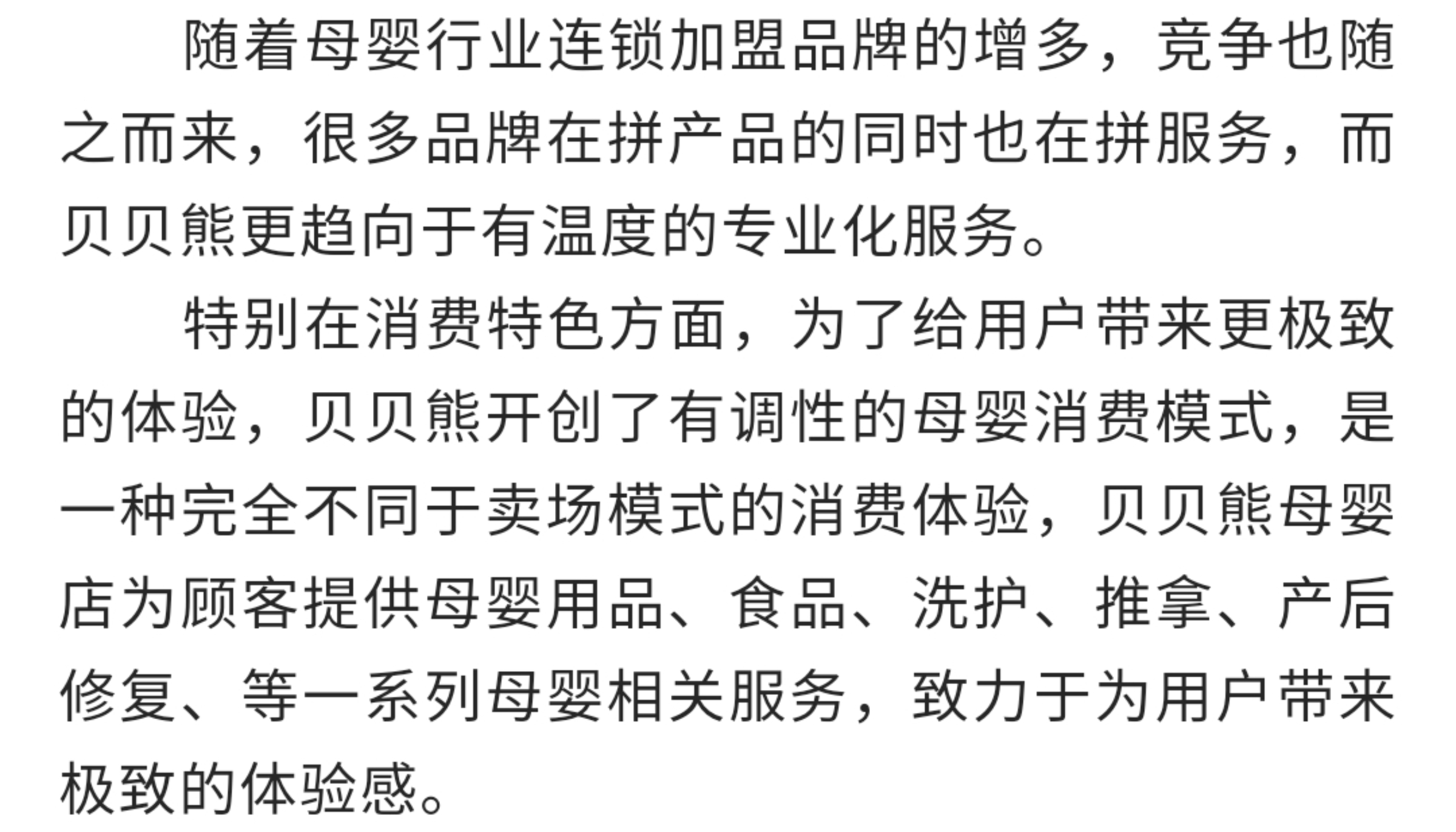 图形7.jpg