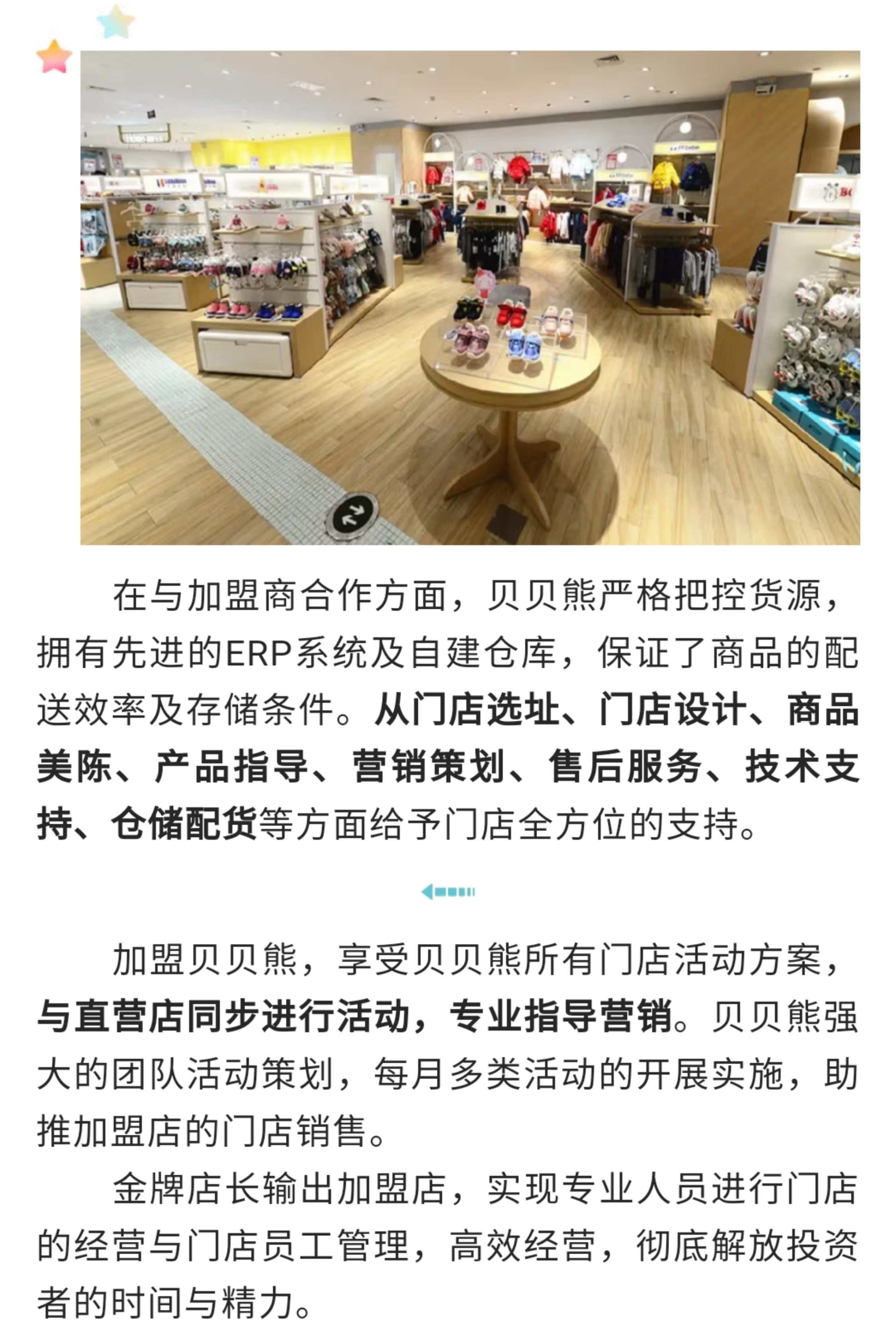图形8.jpg