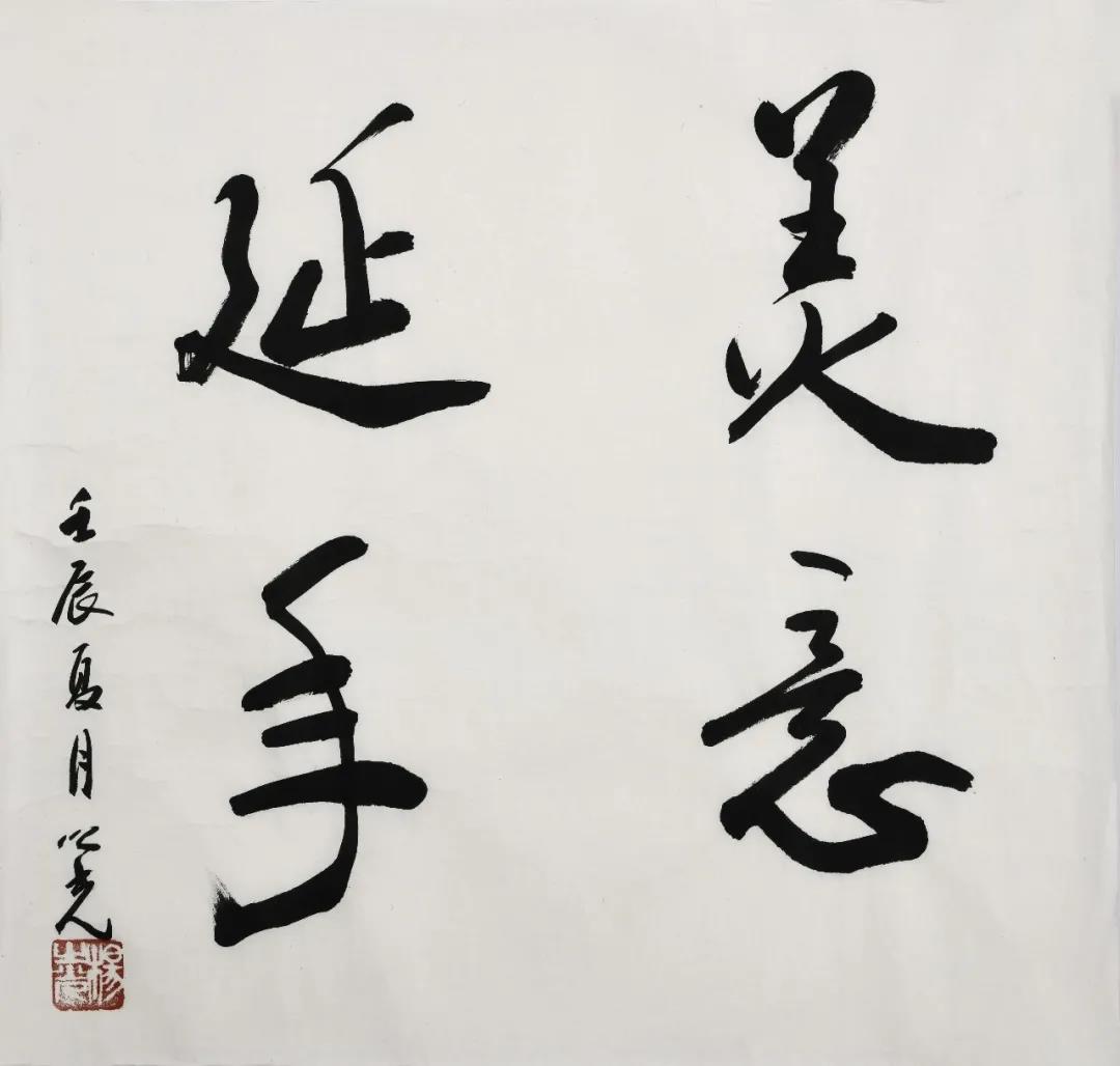 微信图片_20201113114621.jpg
