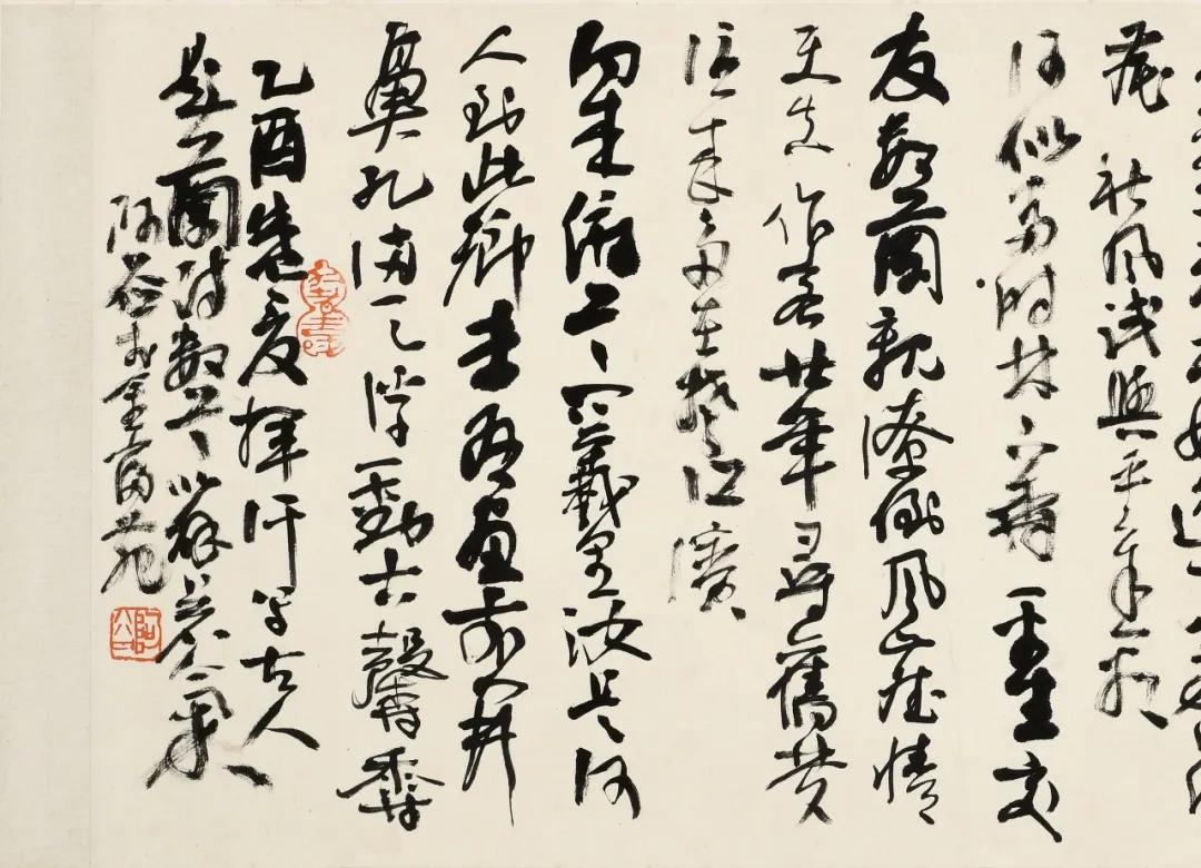 微信图片_20201113114717.jpg