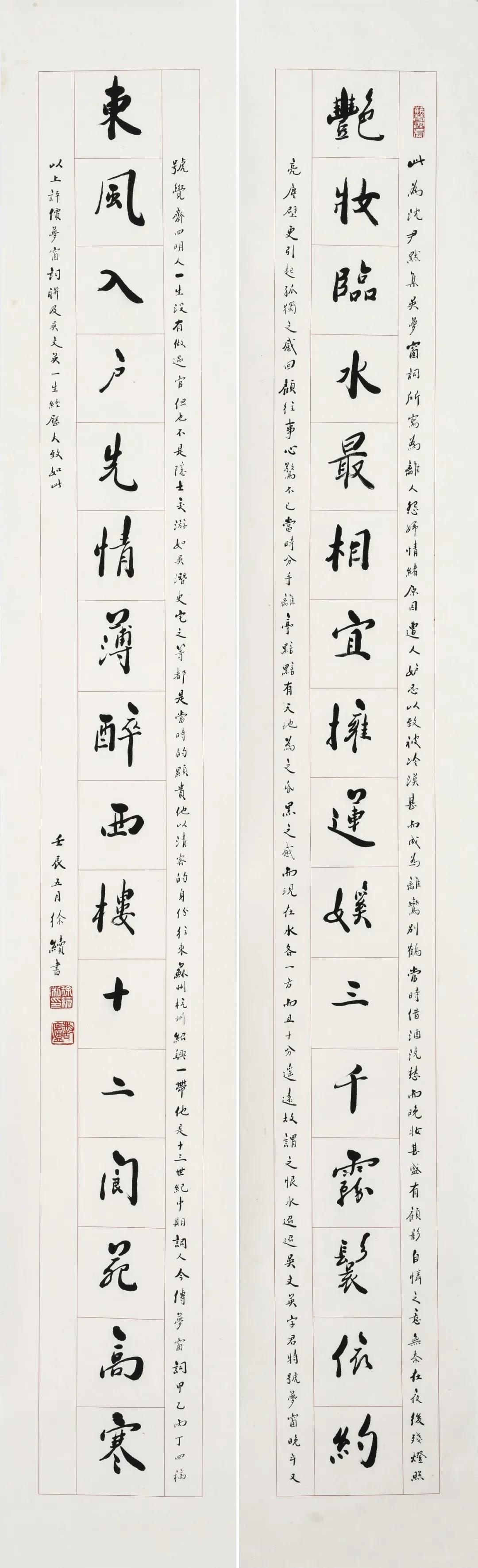 微信图片_20201113114742.jpg