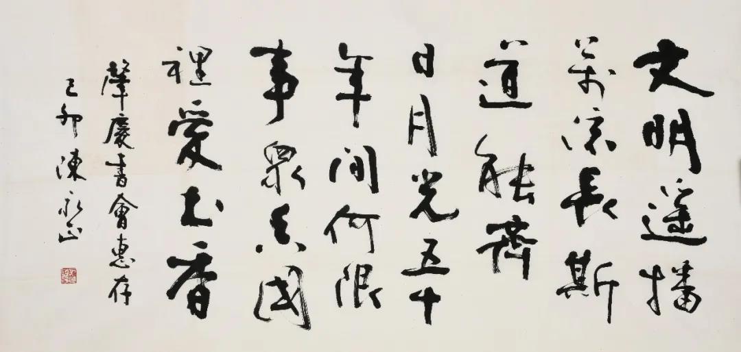 微信图片_20201113114845.jpg