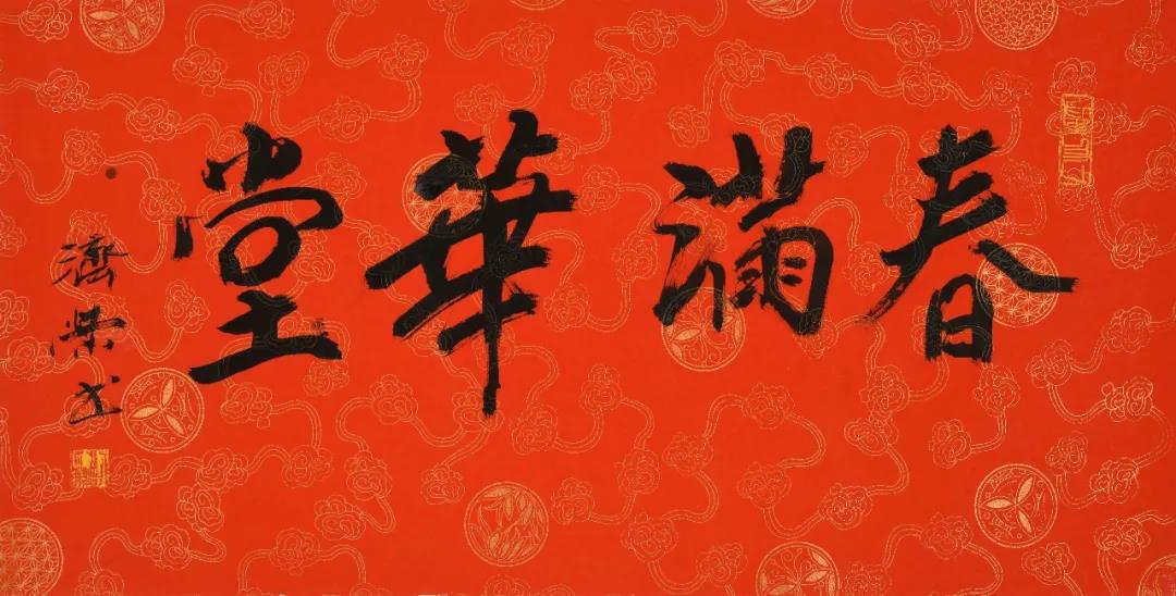 微信图片_20201113114923.jpg