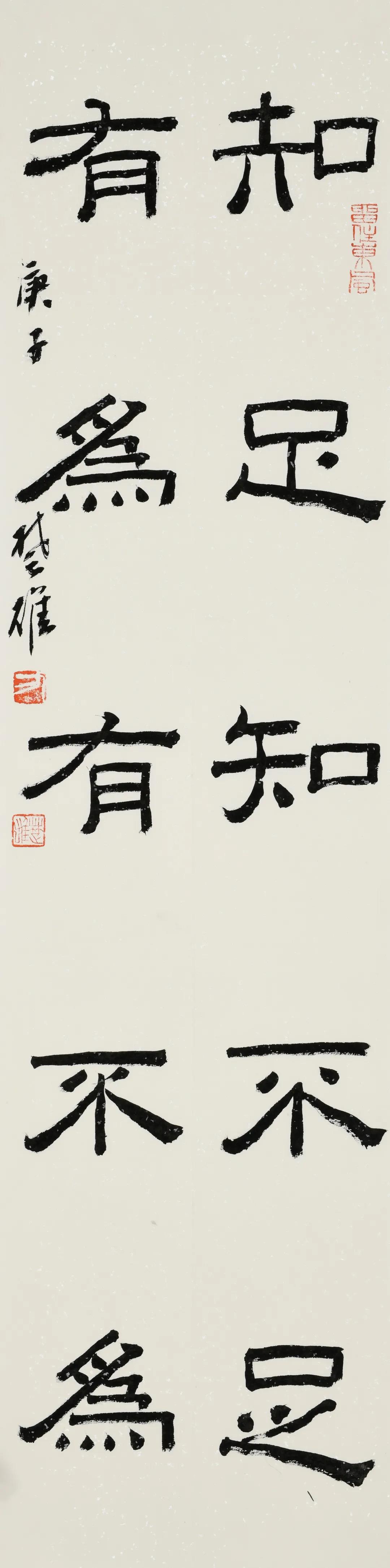微信图片_20201113114956.jpg