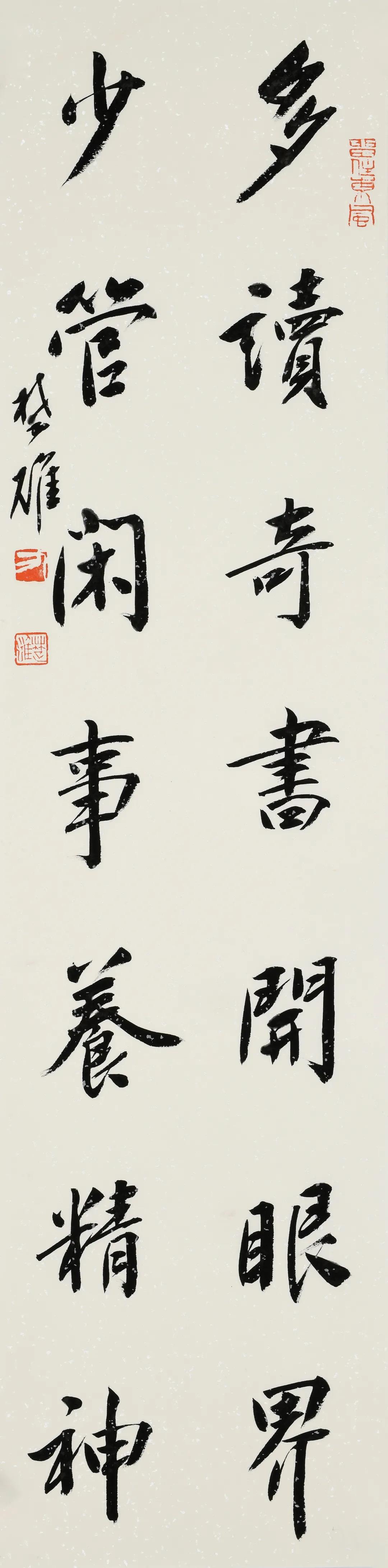 微信图片_20201113115034.jpg