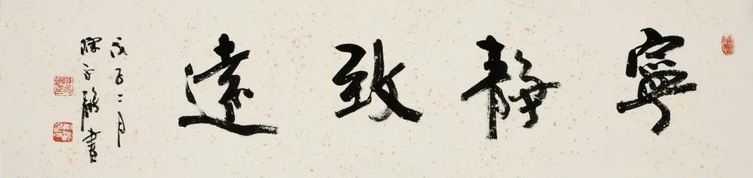 微信图片_20201113115101.jpg