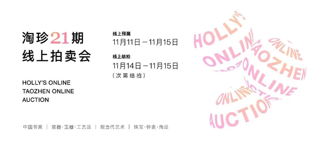 微信图片_20201113115128.jpg