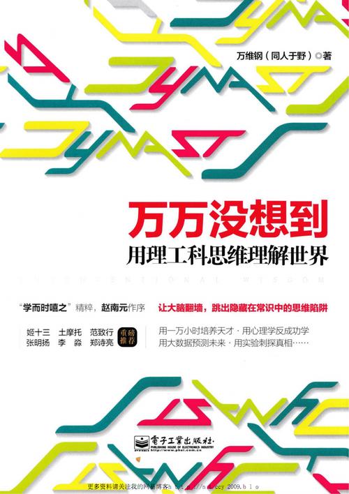 1605488119288816.jpg u=3104392774,4210740459&fm=26&gp=0.jpg