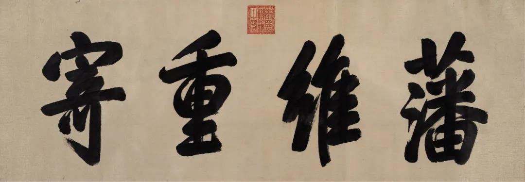 微信图片_20201120140203.jpg
