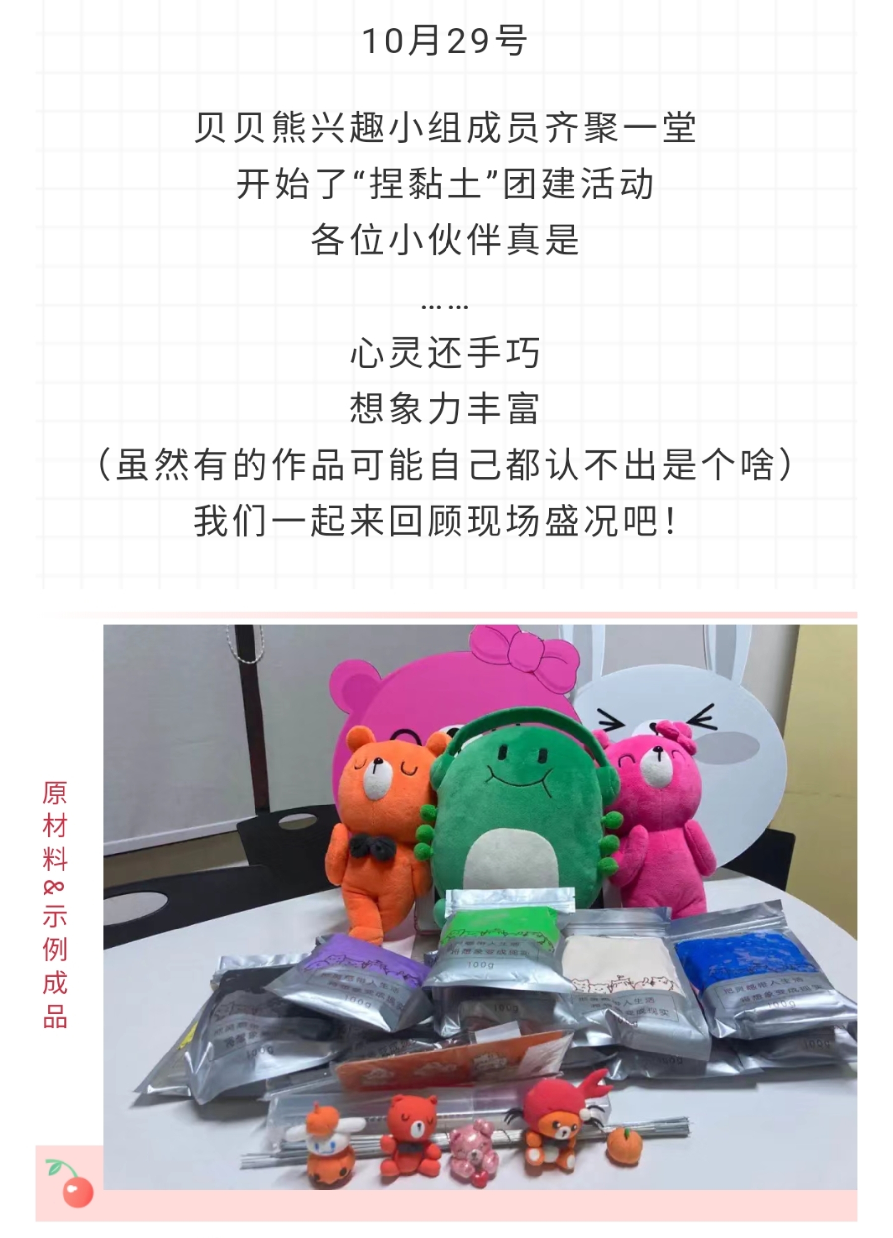 图形1.jpg