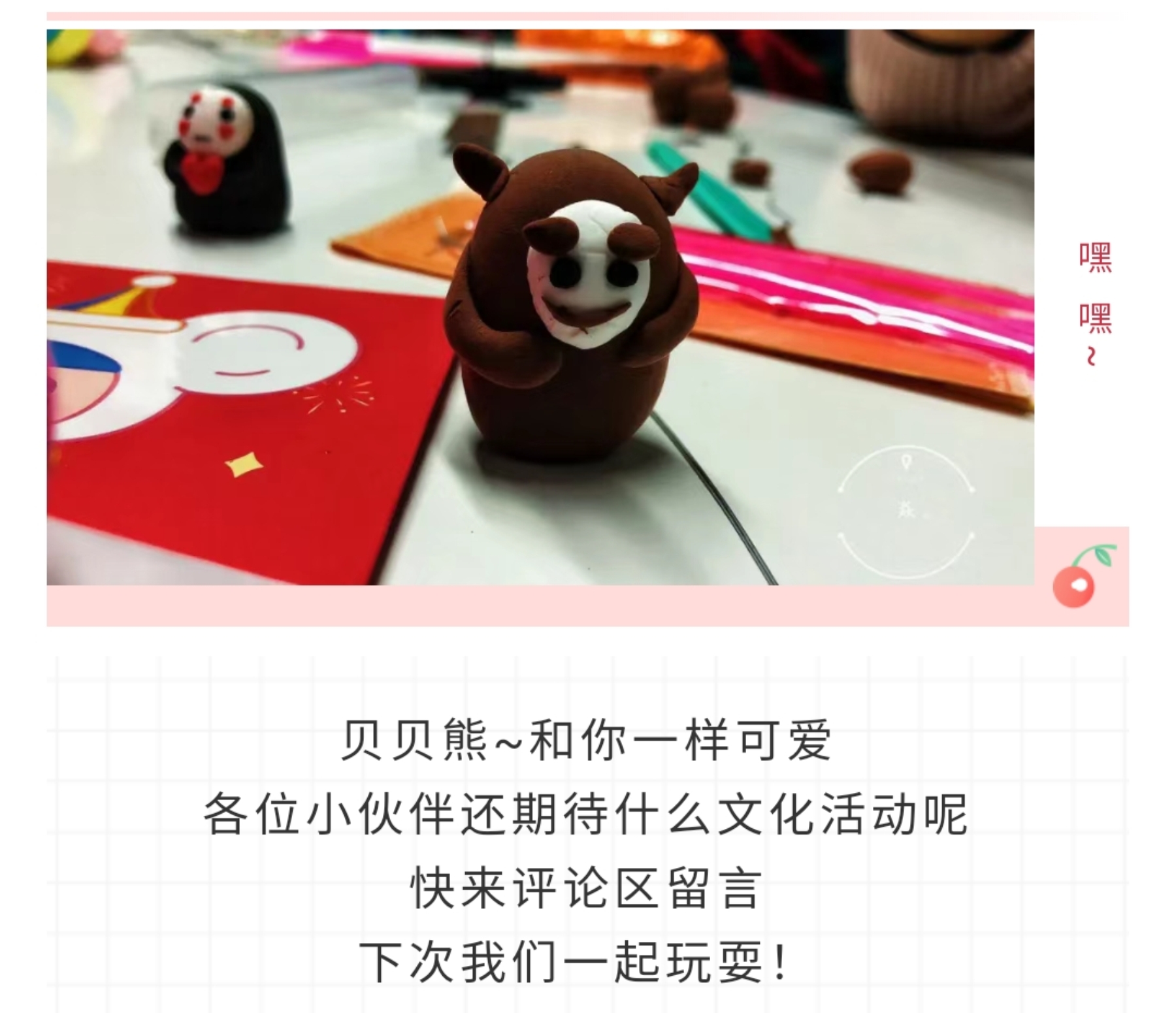 图形5.jpg