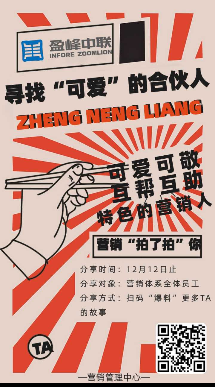 感恩节.jpg