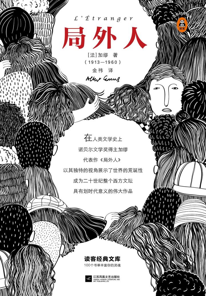 微信图片_20201127164033.jpg