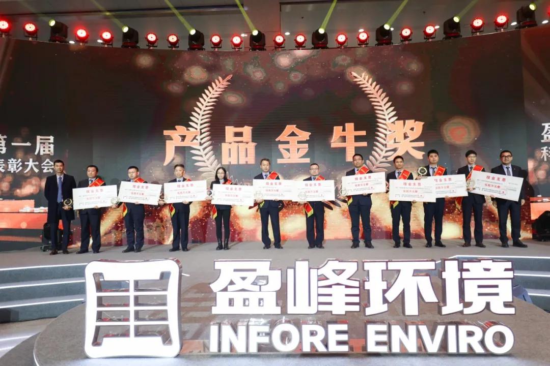 d835cc8f3b54485aa01c58fa42e08569_from=pc.jpg