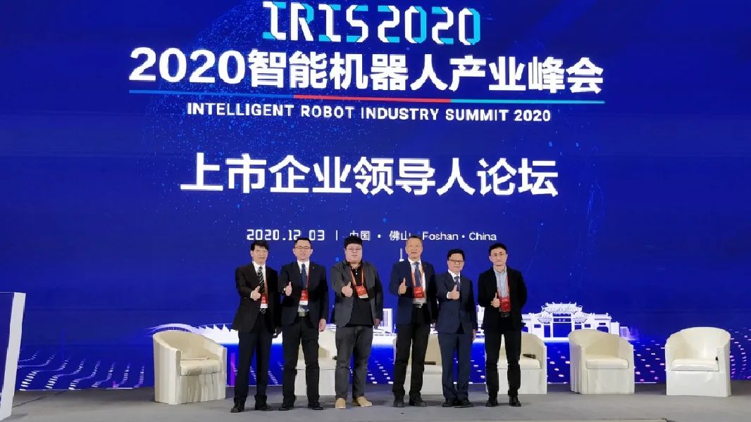 微信图片_20201207113101.jpg