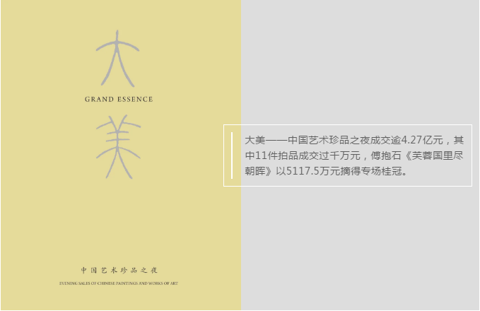 1607670441(1).png