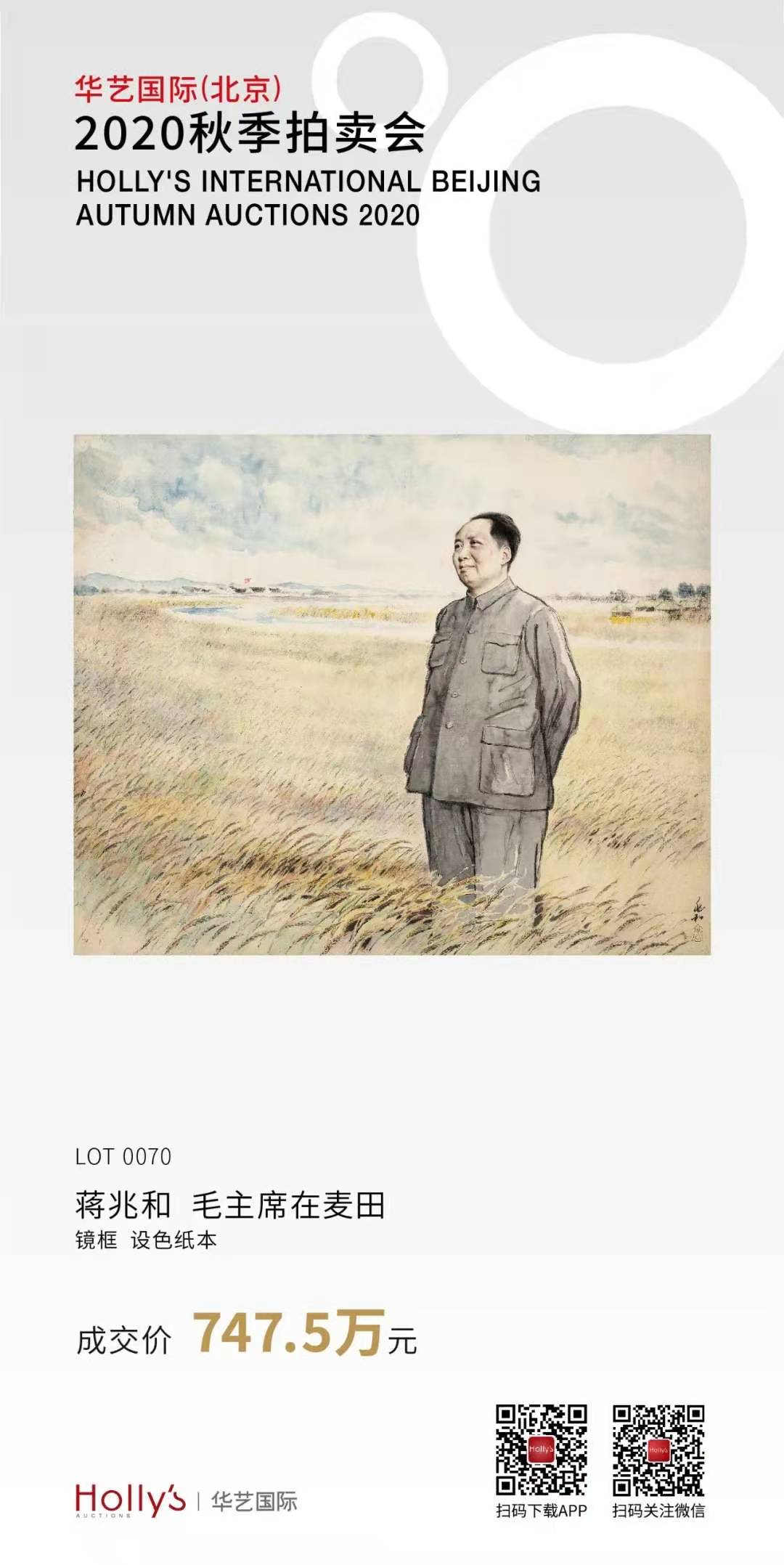 微信图片_20201211151816.jpg