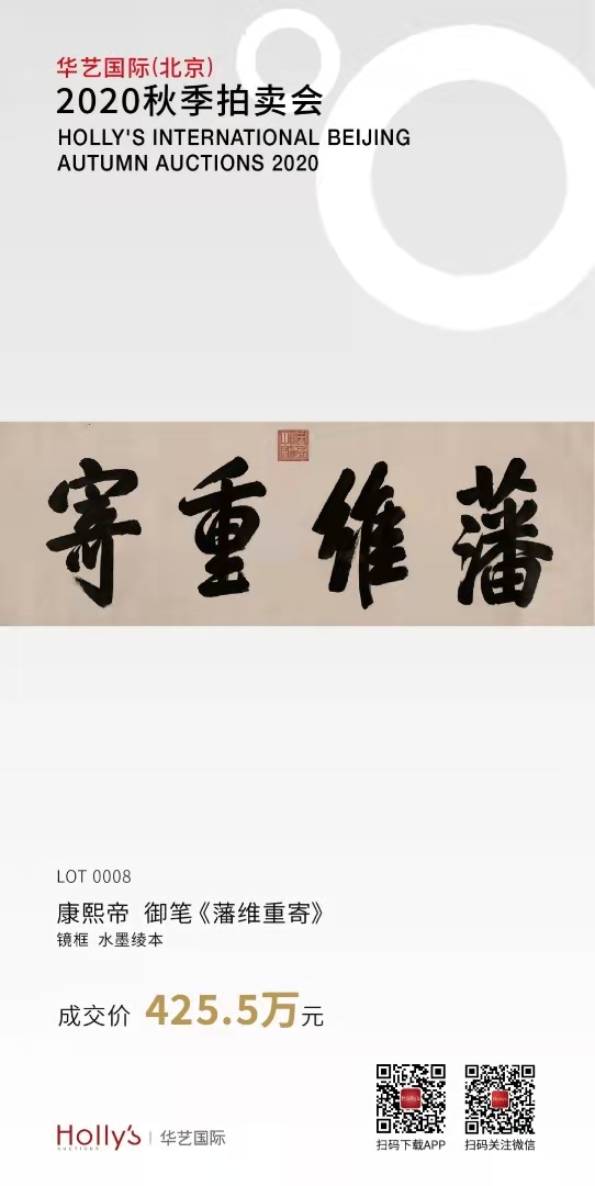 微信图片_20201211151820.jpg