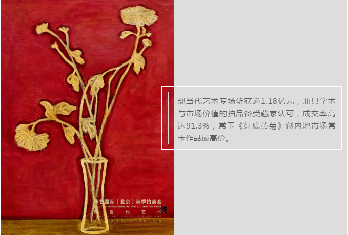 1607671560(1).png