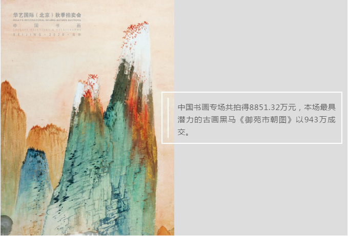 1607671992(1).png