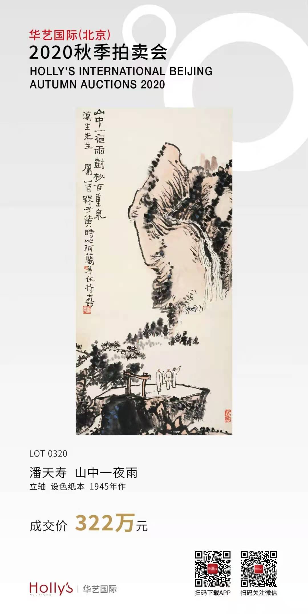 微信图片_20201211153719.jpg