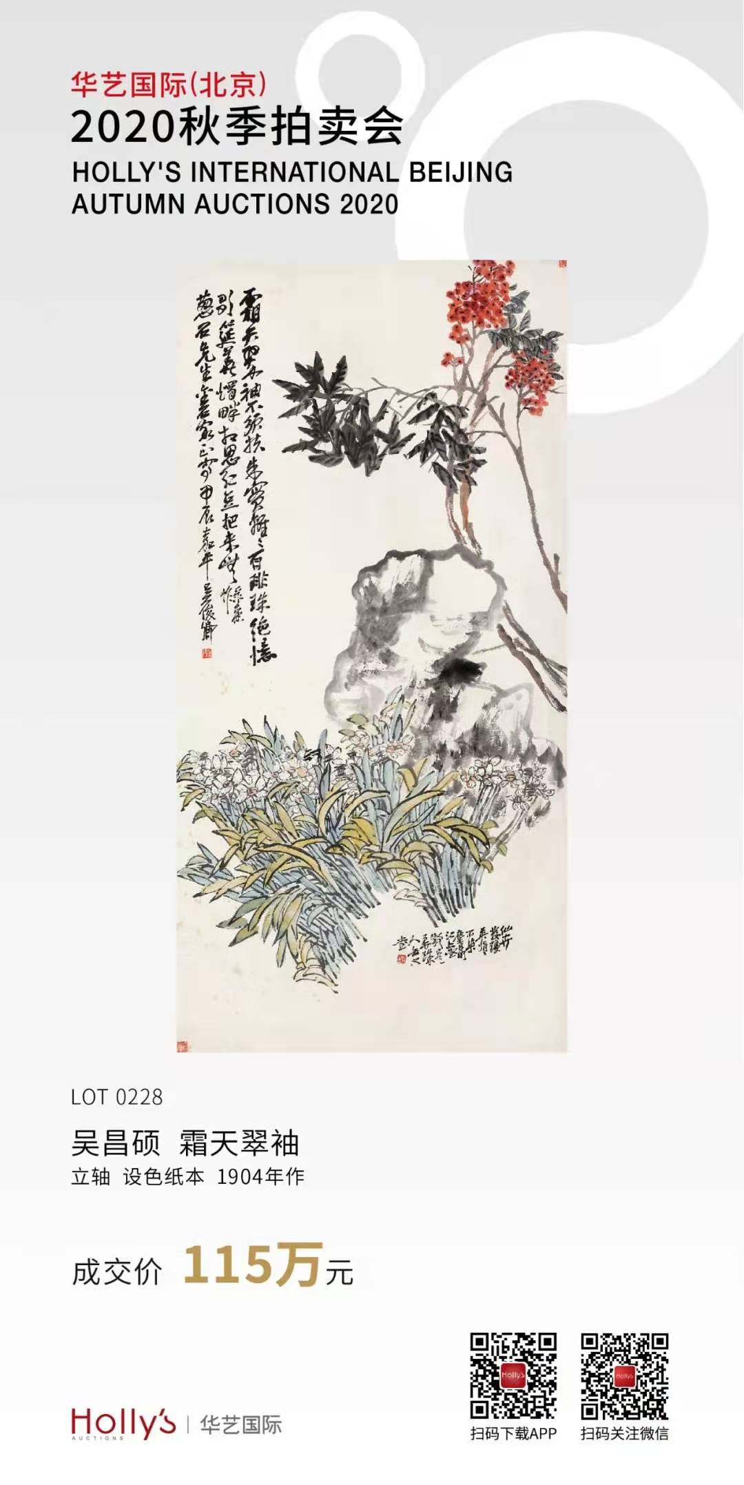 微信图片_20201211153729.jpg