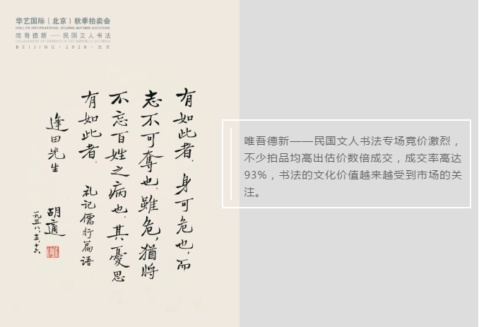 1607672475(1).png
