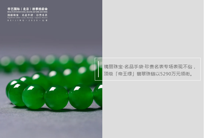 1607673507(1).png