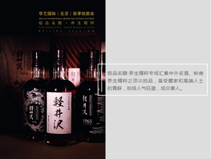 微信图片_20201211160412.png