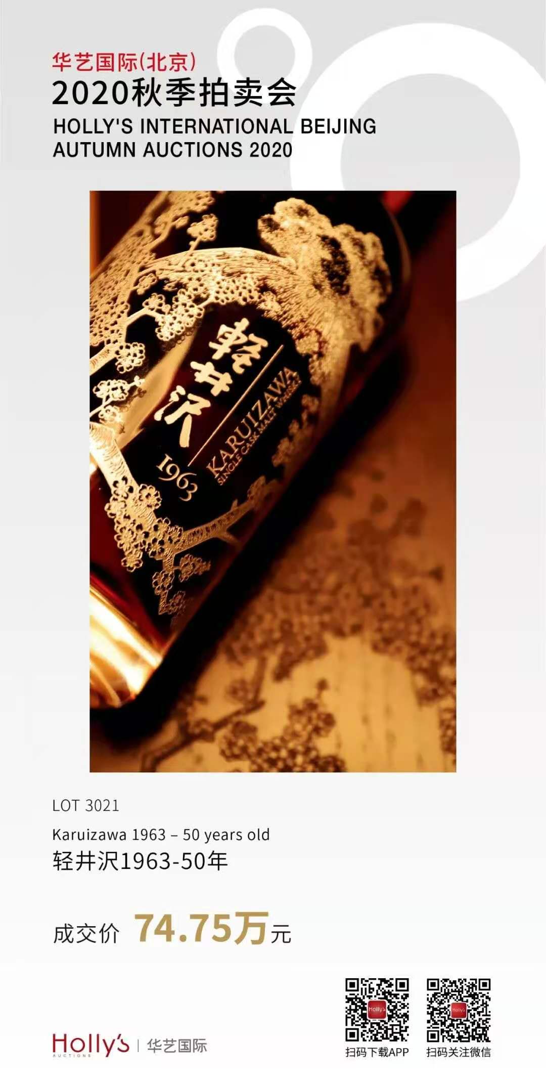 微信图片_20201211161102.jpg