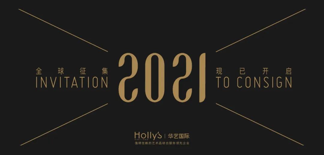 微信图片_20201211161214.jpg